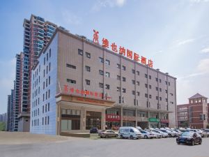 Vienna International Hotel (Wuhan Ikea)