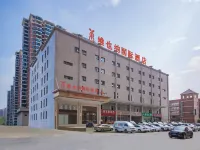 Vienna International Hotel (Wuhan Ikea) Hotel di Distrik Qiaokou