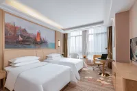 Vienna Hotel (Danyang High-speed Railway Station, Danyang City