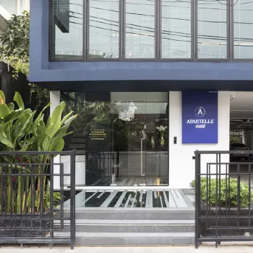 Apartelle Jatujak Hotel Bangkok Отели рядом с достопримечательностью «Торговый центр Union Mall»