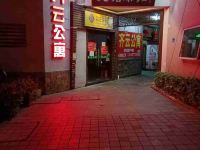 深圳齐云公寓 - 酒店外部