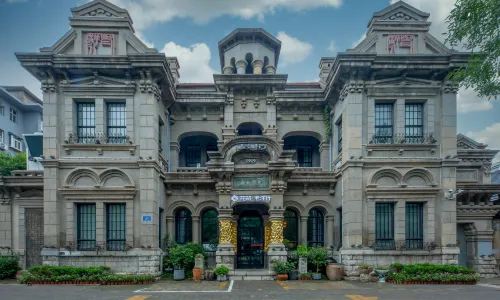 Floral Hotel · Jinan Laoyanghang Hotel