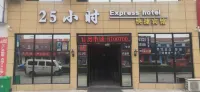 Changzhi 25 Hours Express Hotel Hotels in der Nähe von Tunliu Passenger Transport Terminal