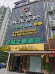 Sihui Dilong Theme Hotel - Badekar