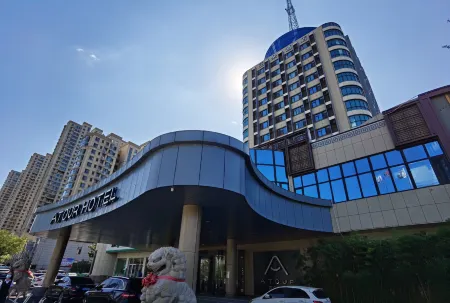 Jinan Zhangqiu Harmony Plaza Atour Hotel