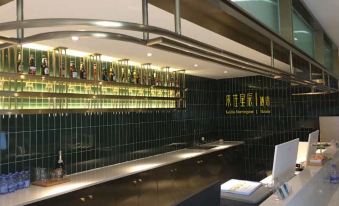 Laizhu Xingchen Hotel (Chengdu Chunxi Road)