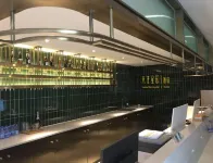 โรงแรมนิซ โซ (ถนนชุนซี เฉิงตู)