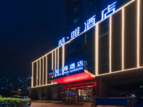 James Joyce Coffetel (Tianjin West Railway Station Renmin Hospital Metro Station) Hotels near Hongqiao District Martyr Cemetery