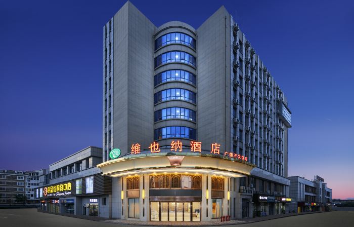 Vienna Hotel (Guangde Development Zone Branch)