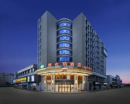 Vienna Hotel (Guangde Development Zone Branch) Hotels in Guangde