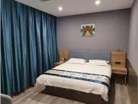 Elan Hotel (Yantai Penglai International Airport)