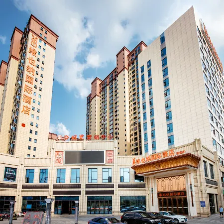 Vienna International Hotel (Huayuan Center)