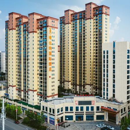 Vienna International Hotel (Huayuan Center)