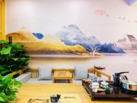 天津印象精品酒店公寓 - 新中式纱缦精致大床房