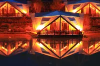 Autumn's Pond Resort Hotels in Nanjiang