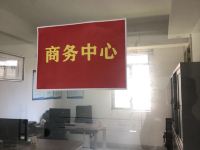 上岛酒店(泉州海峡体育中心店) - 商业中心