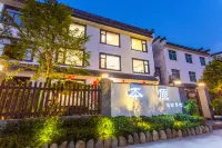 Huangshan Benyuan B & B Hotels in der Nähe von Huangshan Shi Huizhouqu Xieyudacha Culture Museum