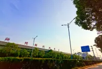 Ji'an Xieshun Hotel