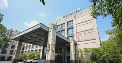 Baishuiyuan Hotel Hôtels à : Zaoyang