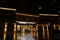 Homeinn Selected Hotel (Foshan Shunde Qinghui Garden) Отели в г. Фошань