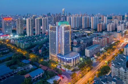 武漢王家灣鬱錦香酒店（國博中心店）