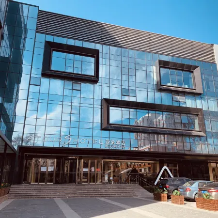 Atour S Hotel (Beijing Dongzhimen Zuojiazhuang Subway Station)