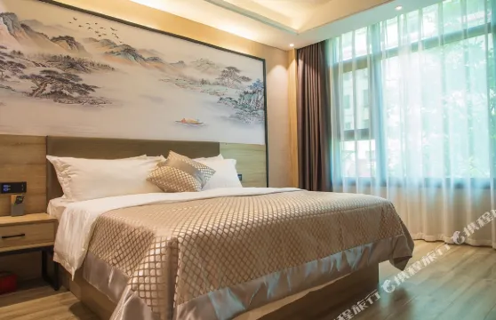 藍山錦蘭商務賓館