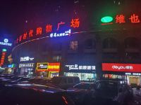 星瑞快捷酒店(福州大学城店) - 酒店附近