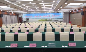 Wentinghu Hotel