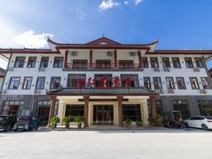 Redstone Hotel (Baise Tianyang Ancient City)