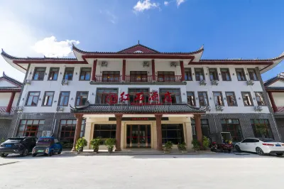 Redstone Hotel (Baise Tianyang Ancient City) Các khách sạn gần Ga tianyang