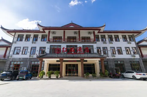 Redstone Hotel (Baise Tianyang Ancient City)