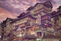 重慶花啦·十二舍Loft高空美宿公寓