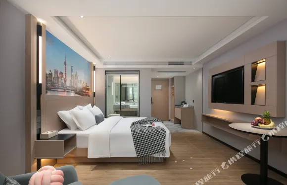 雅好花園酒店（華容步步高新天地店）