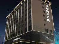 Wananfis International Hotel فنادق في وانان