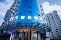 H henrieli Hotel Xianning