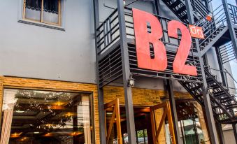 B2 Chiang Rai Night Bazaar Boutique & Budget Hotel