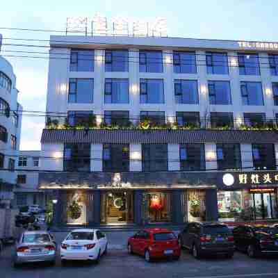 Ruian Chenshe Hotel Hotel Exterior