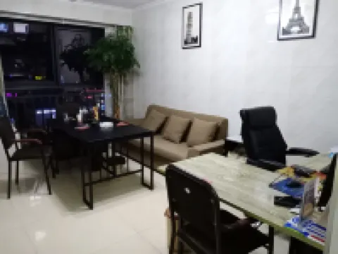 Shouyi Jiale Apartment (Luzhou Jiale Jinjie The Mixc)