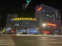Changshu Junyue Business Inn Отели рядом с достопримечательностью «Соседственный центр Xinzhen, Чжэцзян»
