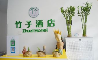 Yixian Zhuzi Hotel (Taihang Water Town)
