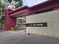 简滋酒店(湘潭和平公园店) - 酒店外部