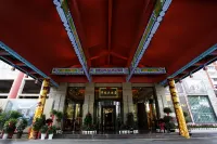 Huarui Hotel