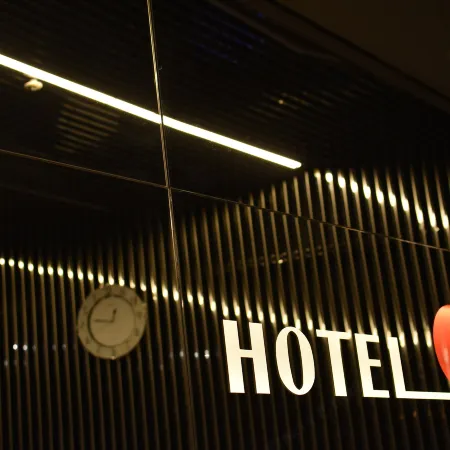 Hotel-J Отели рядом с достопримечательностью «Станция Neili»