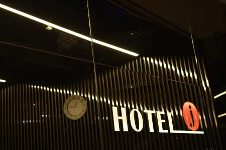 Hotel-J Отели рядом со станцией Станция Китай