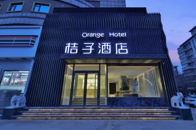 Orange Hotel (Tianjin Olympic Sports Center Tianta Branch) Hotell i Hexi District