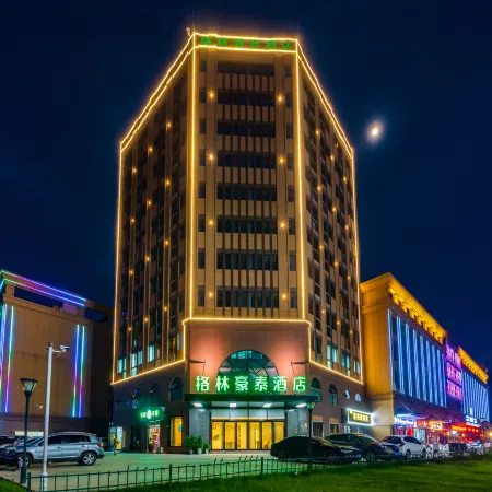 GreenTree Inn (Honghe Town store) Отели рядом с достопримечательностью «Хасин Цин Цин Бань»