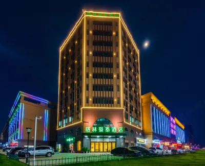 GreenTree Inn (Honghe Town store) Hôtels à : Jiaxing