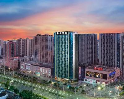 Meihao Lizhi Hotel (Beihai Port Terminal Ocean Window Store) Hotel dekat Guangxi Beihai Baoyi Pedestrian Street