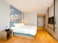 Jinjiang Inn (Haikou Qilou Old Street Dongfeng Bridge Branch) Hotels near Meilan